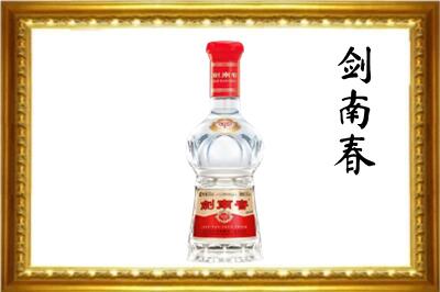 谢家集区回收剑南春酒